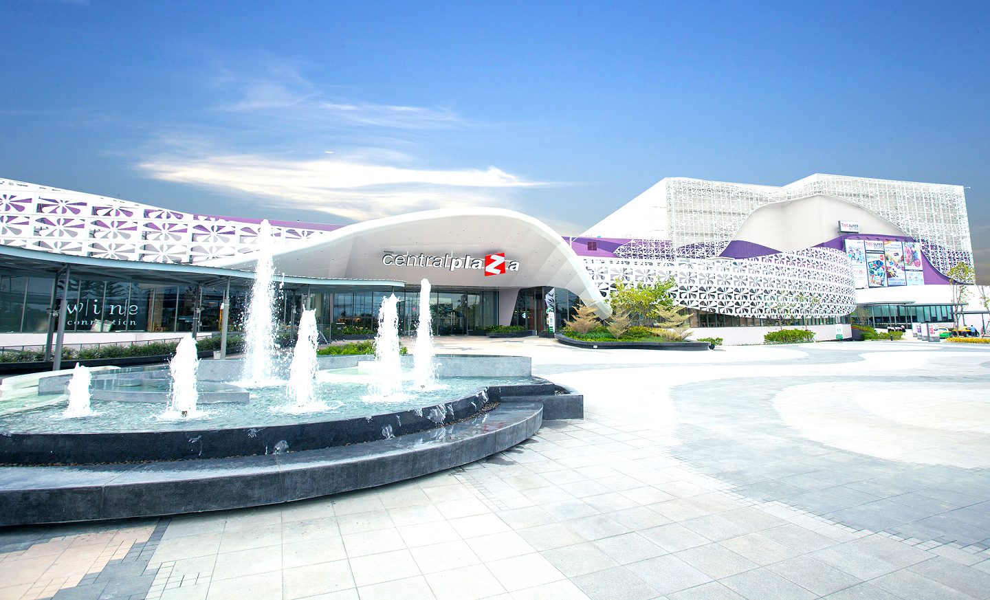 Central Salaya banner 1